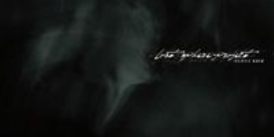 Lost Sphere Project - Verse XXIV