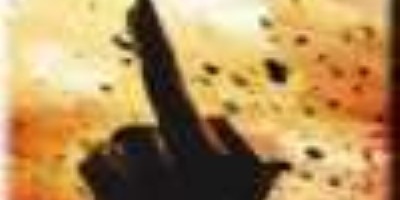 Bathtub Shitter - Shitter At Salzgitter (Live in Germany 2004)