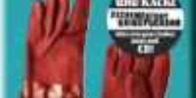 Excrementory Grindfuckers - Guts, Gore & Grind